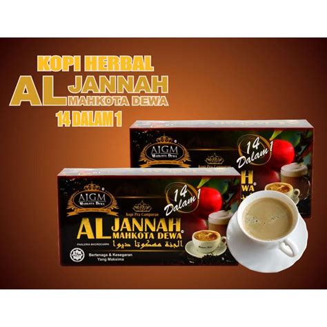 AJGM AL JANNAH KOPI MAHKOTA DEWA BOX SACHETS X G ORIGINAL Lazada