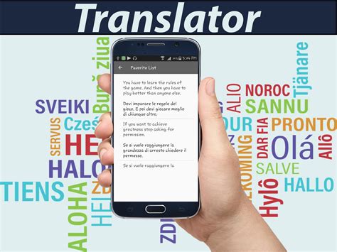 All services are translated by a certified portuguese to english translator or certified english to portuguese translator. English Italian Translator for Android - APK Download