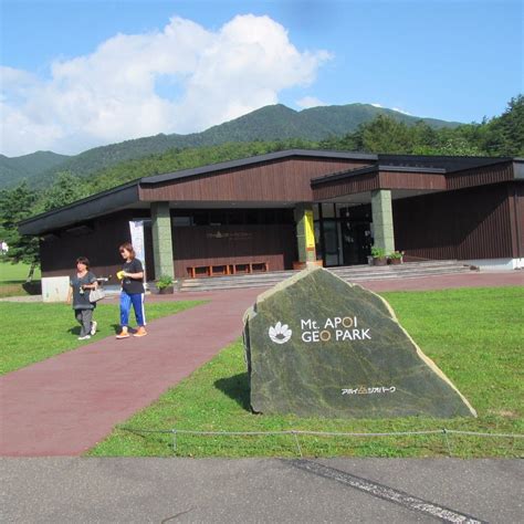 Apoidake Geopark Visitor Center Samani Cho Aggiornato 2021 Tutto
