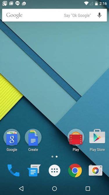 Android 51 Betawiki