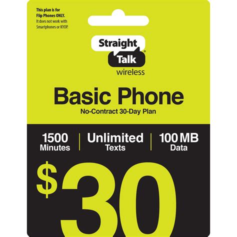 Straight Talk 30 Basic Flip Phone 30 Day Prepaid Plan Email Delivery
