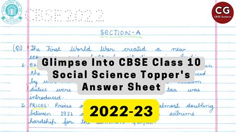 Revealed The Secrets Behind The Cbse Class Social Science Topper S Answer Sheet Cbse Guidance