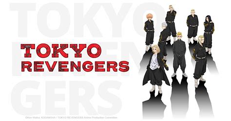 Enjoy watching tokyo revengers episode 10. Trouvailles du Nain: Tokyo Revengers, un bon début pour l'anime? | Gaak