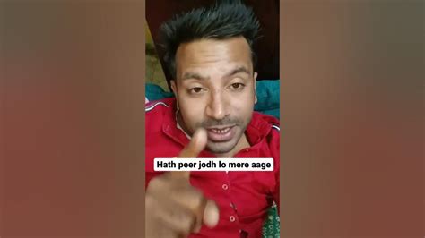 Puneet Superstar Meme Template Hath Peer Jodh Lo Mere Aage Youtube