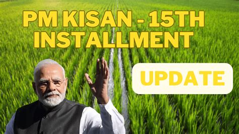 PM Modi Set To Unveil 15th Installment Of PM KISAN Scheme In Jharkhand