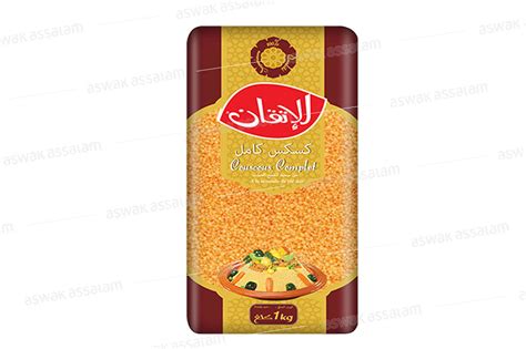 Couscous Complet Kg Al Itkane Aswak Drive As From Aswak