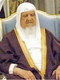 Musa'id bin Abdul Aziz Al Saud | The Amazing Everything Wiki | FANDOM ...