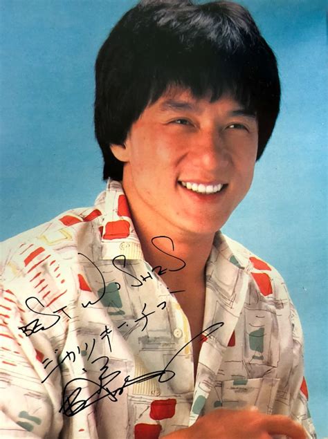 Pin By H Park On Film Jackie Chan Jackie Singer