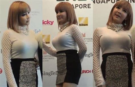 Park Bom Did She Gain Weight Kpopstarz