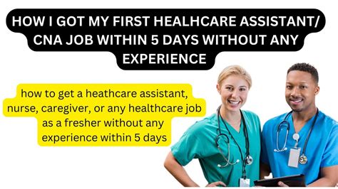 HOW I GOT MY FIRST HEALTHCARE ASSISTANT/CNA JOB WITHIN 5 DAYS WITHOUT