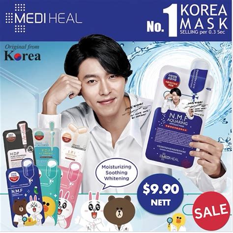 Celebrity Approved Korean Facial Masks To Maintain The Skins Youthful
