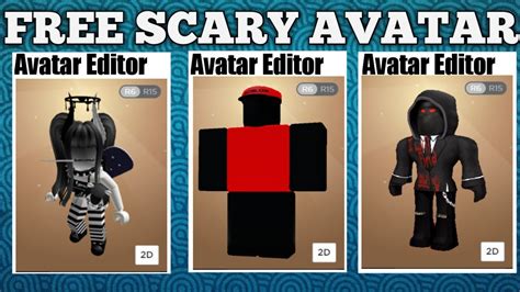3 Free Scary Avatar Tricks That Will Blow Your Mindroblox Youtube