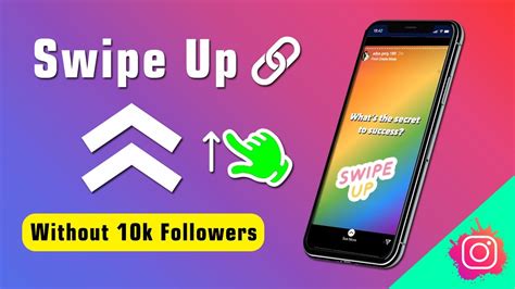 Igtv is a feature on instagram that allows for you to upload videos that are a minute or longer. How To Add Swipe Up Link On Instagram Story Without 10k ...