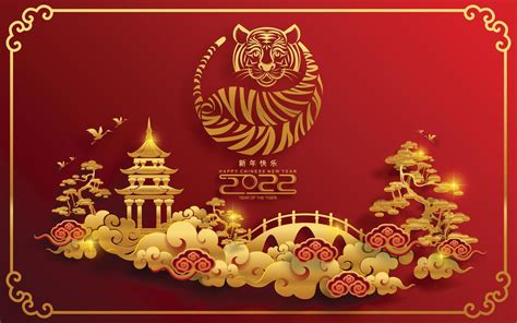 Happy Chinese New Year 2022 Year Of The Tiger 2979091 Vector Art At