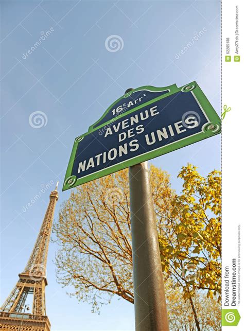 Eiffel Tower With Street Sign In Foreground Stock Photo Image Of