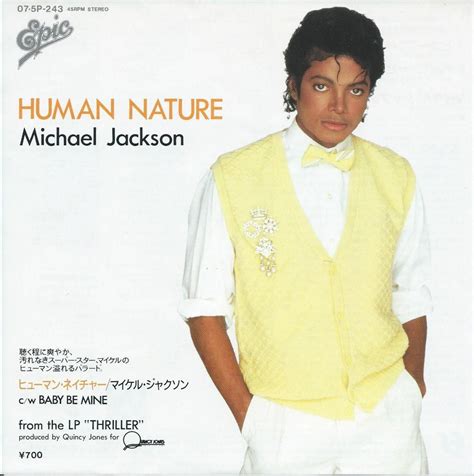 Michael JacksonHuman NatureのオリジナルRemix作ったのでどうぞ Michael jackson