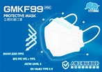 Good Mask - Good Mask又一新產品登場 🤩 對防護性有高需求既客戶注意：...