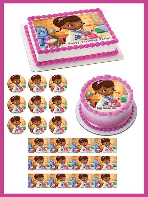 Doc Mcstuffins 2 Edible Birthday Cake Or Cupcake Topper Edible Prints