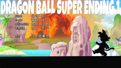 Dragon Ball Super Ending 1 Audio Latino Youtube