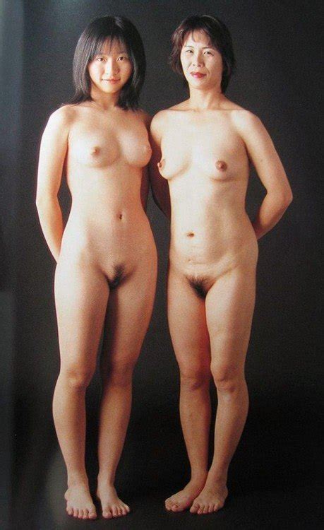 Naked Asian Moms