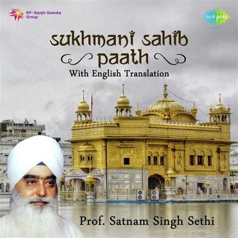 Japji Sahib Meaning In Punjabi Fecolgogo