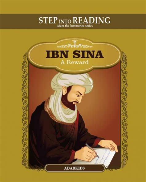 Ibn Sina A Reward Islamic Book Bazaar