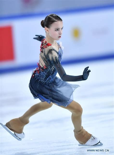 Anna Shcherbakova Of Russia Performs During The Ladies Short Program