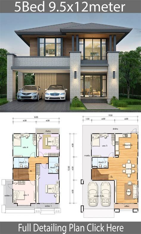 Two Story House Plan With Three Cars Parked In The Driveway And One