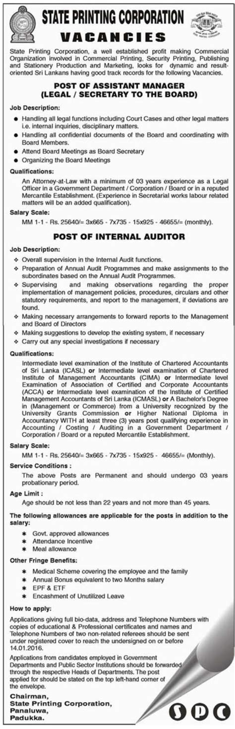 Expressway transport company (pvt) ltd. Sri Lanka Job Network - jobs/vacancies: SPC Assistant ...