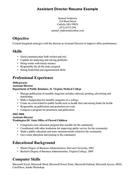 Ask questions in the interview. Resume Examples With Skills #examples #resume # ...