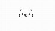 Cat Emoji Copy and Paste Lovely Cat Face Copy and Paste Text Art ...