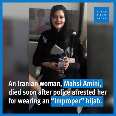 22 Year Old Iranian Woman Dies After Being Arrested By Morality