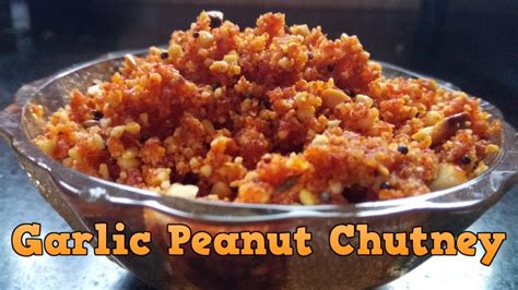 Garlic Peanut Chutney Lahsun Shengdana Chutney Best Mumbai Style
