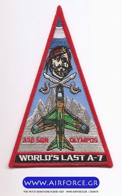 336 Squadron Patches 336 Squadron Airforcegr