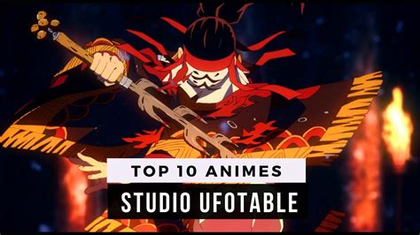 Just that a lot of people overestimate how i'm being harsh comparing them to ufotable (ufotable is a better rounded studio than toei i feel) but. Top 10 Studio UFOTABLE Anime (2020) - YouTube
