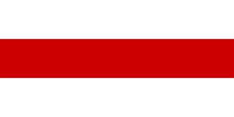 Flag Of Belarus — Young Pioneer Tours