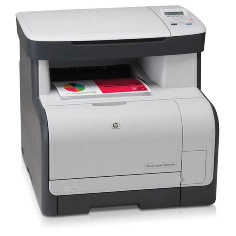 Hp printer errors diagnostic tool for windows. HP LaserJet CM1312 MFP, Multifunctionala Color, Scanner, Copiator