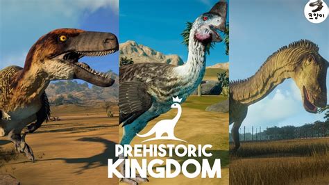 Prehistoric Kingdom All Dinosaurs And Skins Youtube