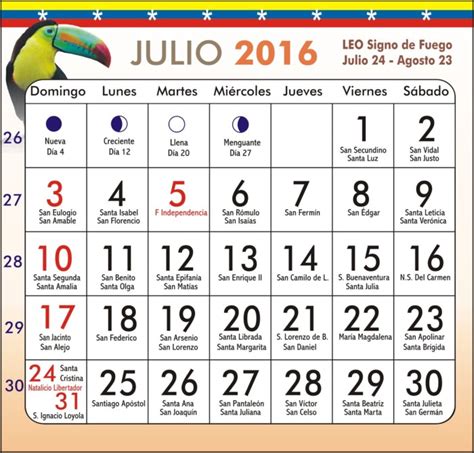 Calendario Julio 2016 Imágenes Para Descargar E Imprimir Con Feriados
