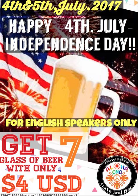 Cheap Th Of July Beer For English Speakers Only Page Khmer Com Cambodia Forums
