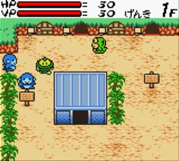 Descargar Daikaijuu Monogatari Poyon No Dungeon Room Juego Portable