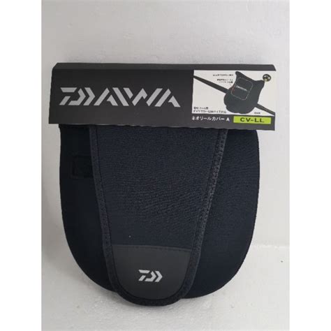 Daiwa NEO REEL COVER Shopee Malaysia