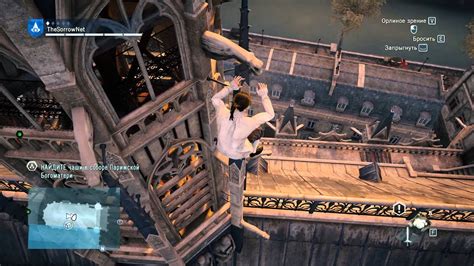Assassin S Creed Unity GTX 770 SLI YouTube