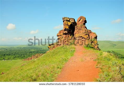 Top Hill Remains Ancient Destroyed Fortress Stock Photo 1781128010