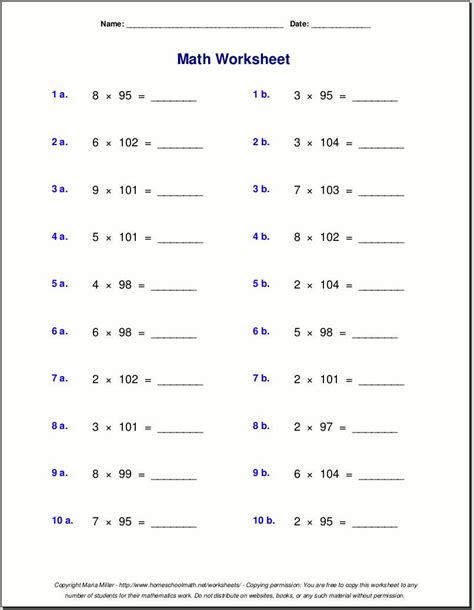 Grade 5 Multiplication Chart