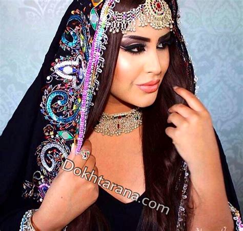 Afghan Style Dress Jewelry Wedding Afghan Fashion Afghan