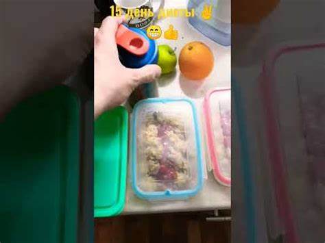 Мед и яблоки диета диета +дикий мед, 15 день  диета +дикий мед, 15 день  Мед и яблоки диета