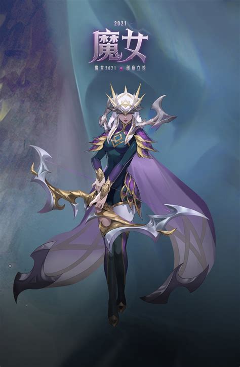 Ashe League Of Legends Image By Pdlv1 3431091 Zerochan Anime Image