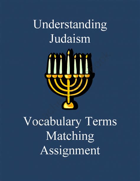 Judaism Introductory Vocabulary Matching Assignment 4 Puzzles Product