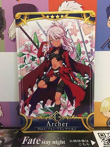 Chloe Von Einzbern Stage2 Archer Star4 Fgo Fate Grand Order Arcade Mint Card Ebay